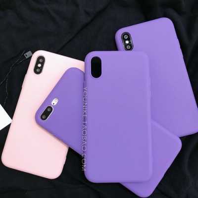 紫色iPhone用什么手机壳（紫色iphone怎么样）